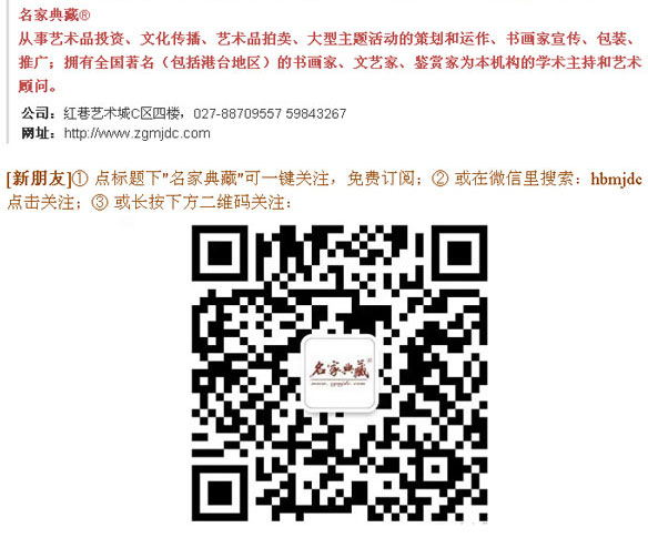 �Ї�(gu��)���ҵ��΢�Ź���̖(h��o)