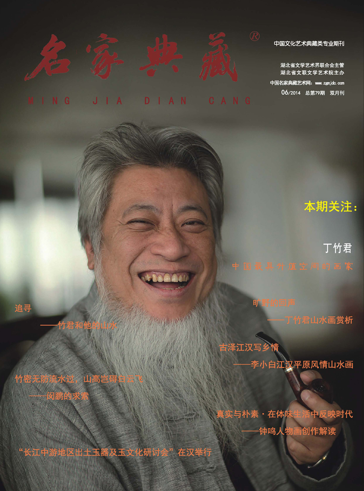 �����ҵ�ء��s־����79�ڣ���������������