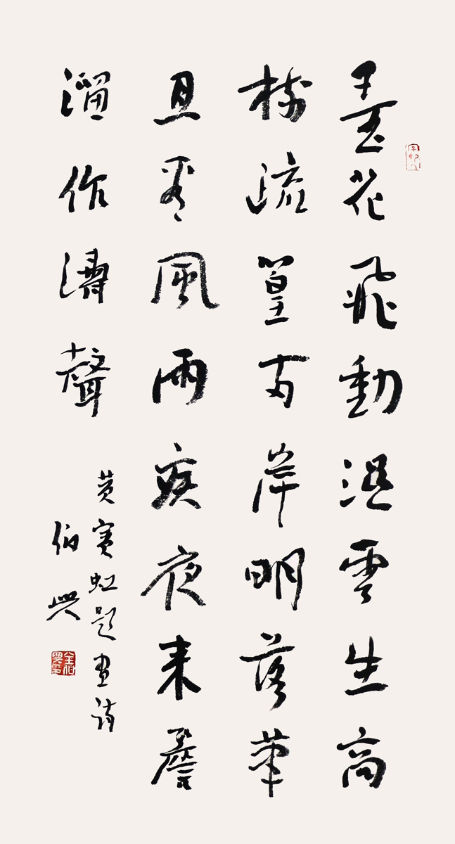 2016������ʢ���t��ˇ�g��ӭ�´������֮��������u����001��100��