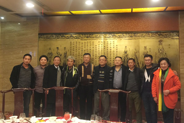 2016��ӭ�´����ҵ���Ļ��ղؿ��졤���˹����Ļ����L(f��ng)������