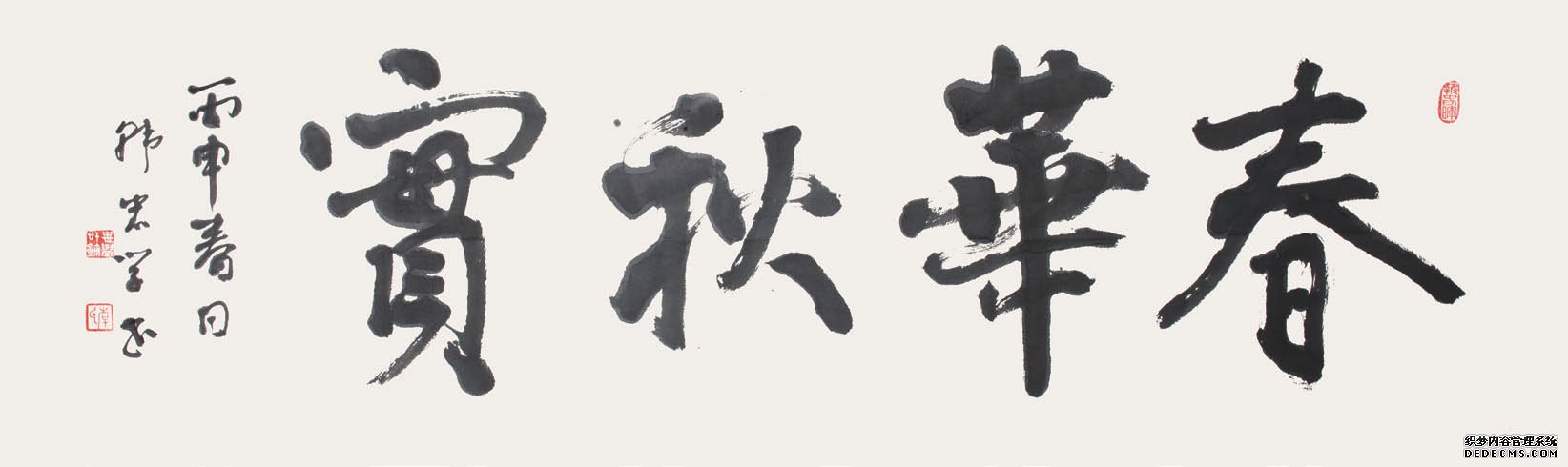 2017��������ʢ���u�Q���顱�������ҕ����������u��(hu��)��Ʒ�ھ��A(y��)չ�����}һ��