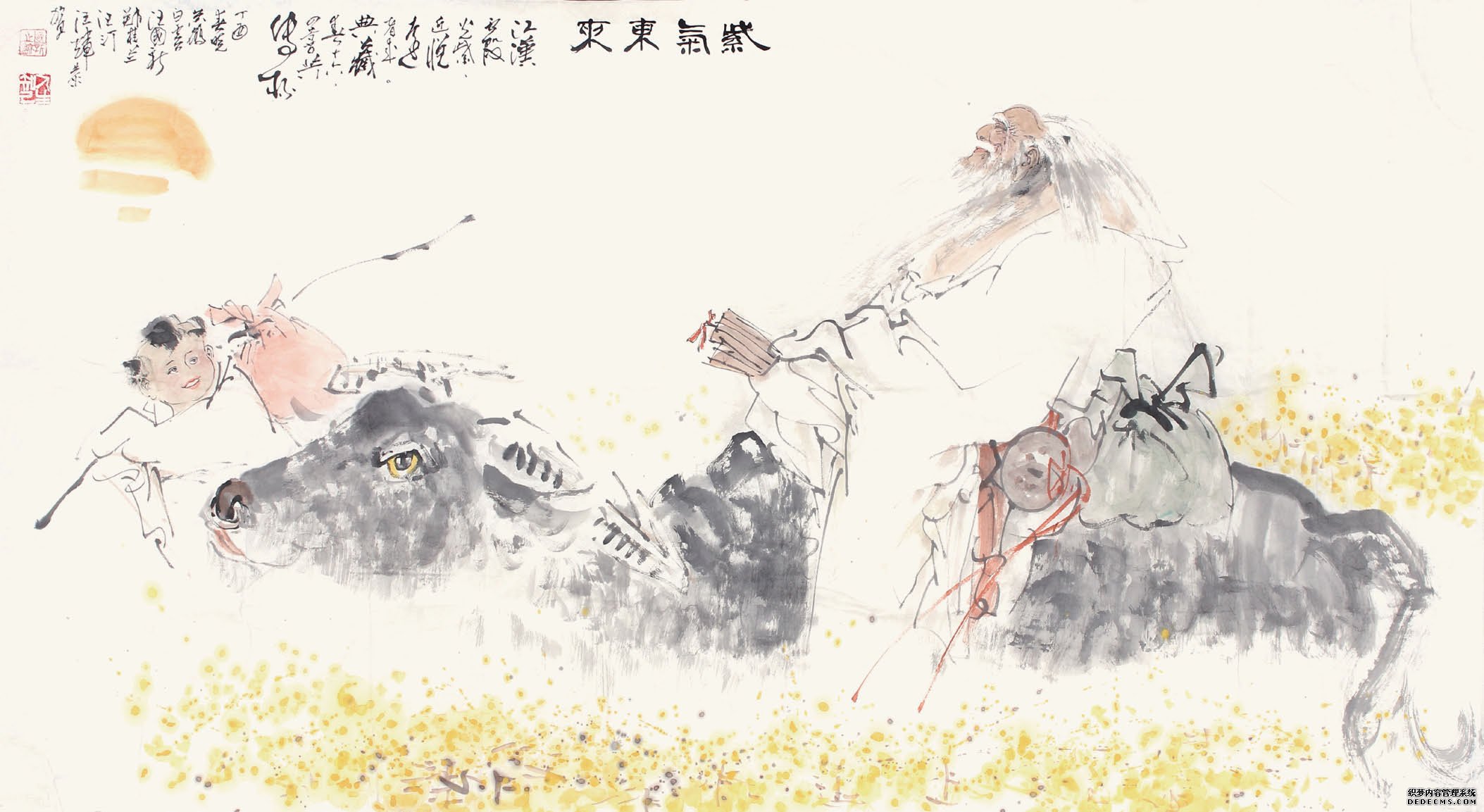 2017��������ʢ���u�Q���顤�������ҕ�(sh��)��(hu��)����(ch��ng)���u��(hu��)����Ʒ�ھ��A(y��)չ�����}����