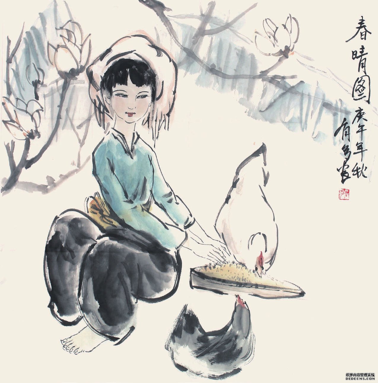 2017��������ʢ���u�Q���顤�������ҕ����������u������Ʒ�ھ��Aչ�����}����