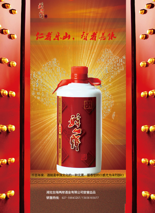 ���ߘ�(l��)ɽ��������ˮ������ɽ����