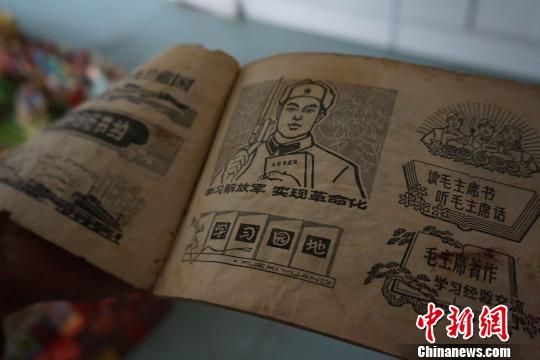 �D���ĸ�r�ڵĺڰ����^�D�������R�x�㡡�z