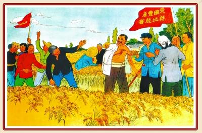 �ꮋչ�٬F(xi��n)40��(g��)��h�R�^ ˇ�g(sh��)����Ҳ���ꮋ