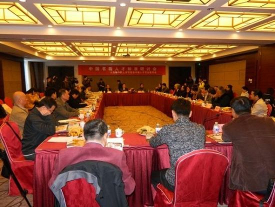 ��ӑ���F(xi��n)��