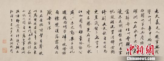 ���ܡ����췺�ۈD�����Ͼ�����Ժ���D���z