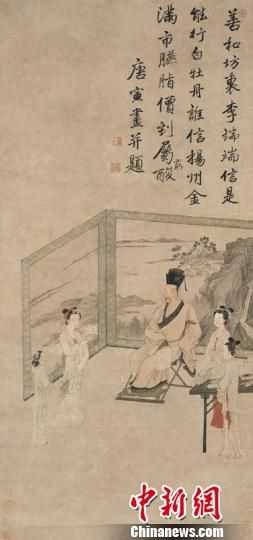 ��������˶ˈD�����Ͼ�����Ժ���D���z