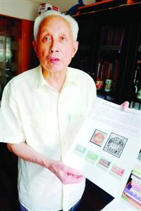 86�q�ϱ��ղ�1600ö�]Ʊ�ӛ����(zh��n) �ź����C���A