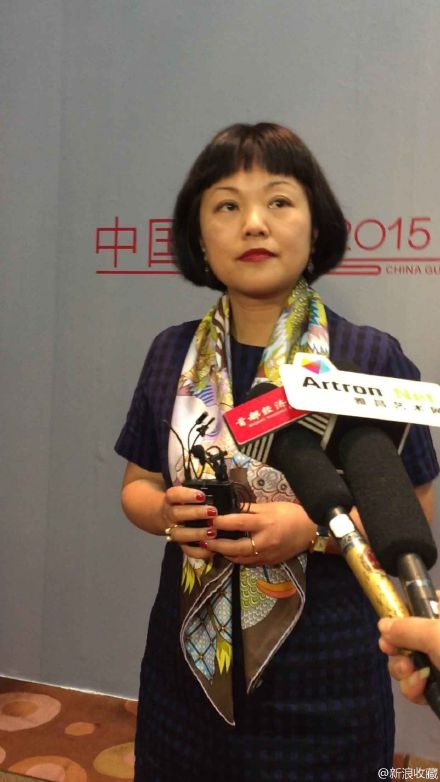 �ε��Ї�(gu��)����������(j��ng)����ͮ