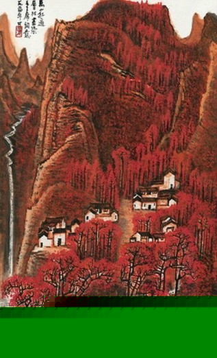 ���Ⱦ���f(w��n)ɽ�t�顷1.84�|�ɽ�