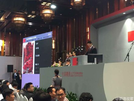 �ε´��^���u�F(xi��n)��(ch��ng)