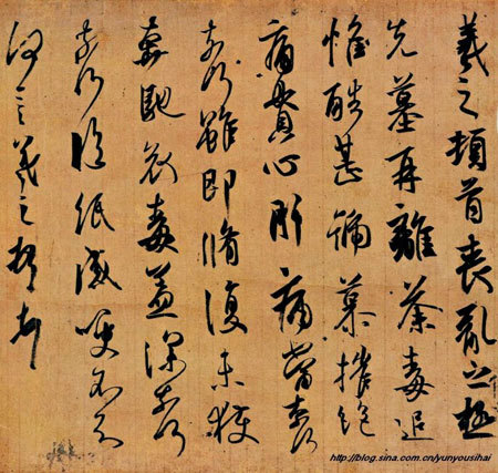 �ձ��ղص�ʮ���Ї�(gu��)����