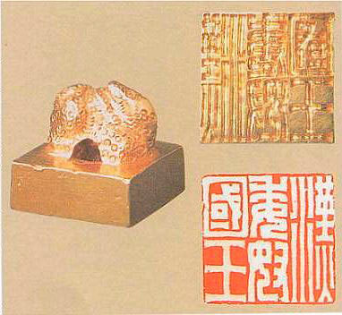 �ձ��ղص�ʮ���Ї�(gu��)����