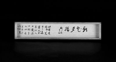 ���S�b��һ�����µ�Сľ���������w��(n��i)��(c��)�С���ˮ�����H�P�}�R��������Ϧʰ��������ʮ�ߡ�������һ��С�ֵ������˕����ܘ�������֮��PҲ��˼Ľ���˲��M�����Ă����ڴ����@����Ѹ��������Ҳ����