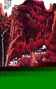 ���Ⱦ�������fɽ�t�顷