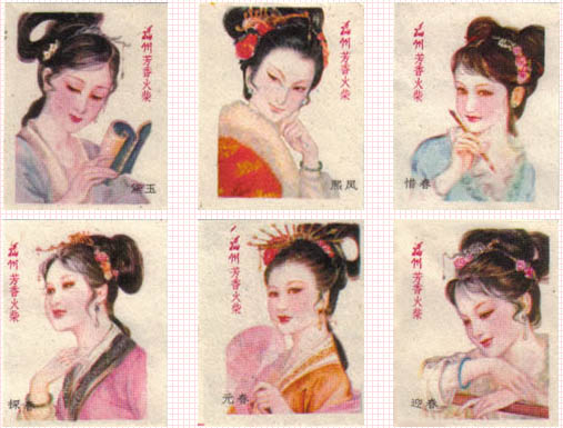 ���ݻ��S80������t�ǉ�����12ö