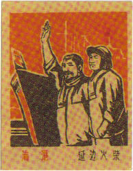 ��߅���S�ĸ���ۡ���һö