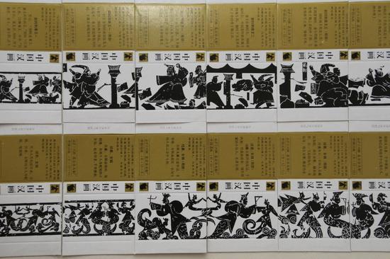 ������ղصĻ�