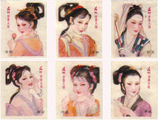 ���ݻ��S80������t�ǉ�����12ö��2��