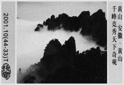 ���P(gu��n)�����z�a(ch��n)���}�Ļ�