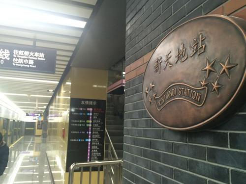 13̖���������վ