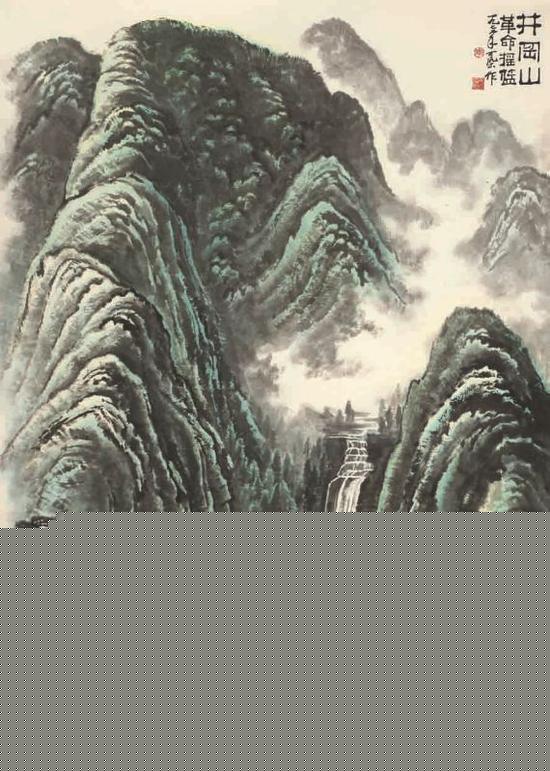 ���Ⱦ ������ɽ�� ��1.265�|Ԫ�ɽ�