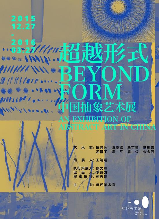 ����Խ��ʽ�����Ї�����ˇ�g(sh��)չ�� չ�[����(b��o)