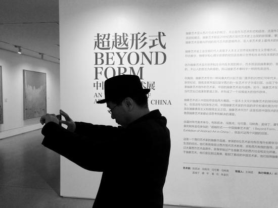 չ�[�F(xi��n)��