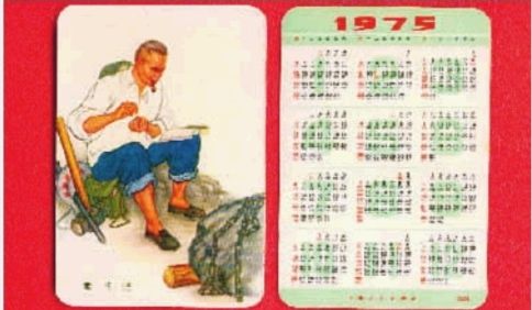 �����ϒ�v�u����ǧԪ �DƬ��Դ�������涼�Ј�(b��o)��