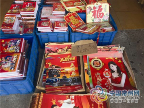 ���y(t��ng)����v�����ˆ��� �DƬ��Դ���Ї����ݾW(w��ng)