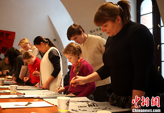 1��5�����������_˹���ھ���(x��)��ë�P���h����������ӛ�� ���޾� �z