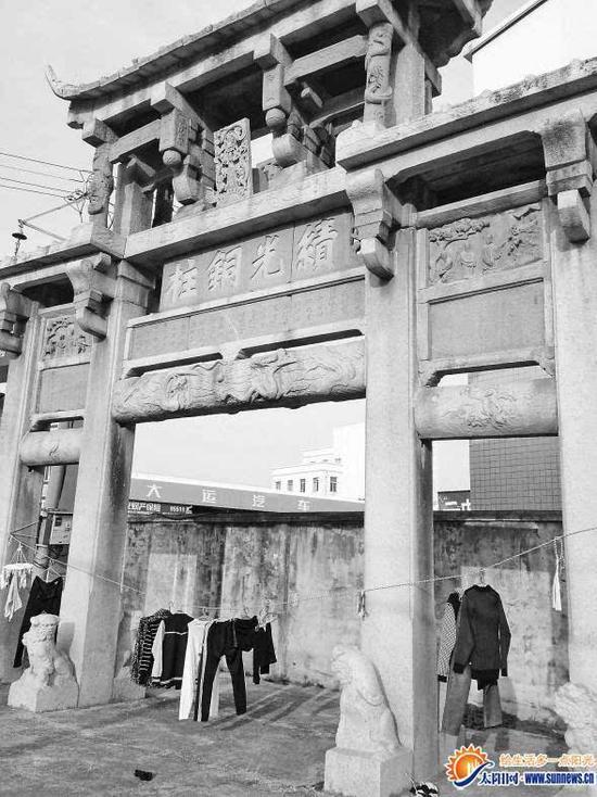 ���ˌ��·������ڷ����� ӛ�� ����� 