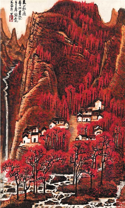 ���Ⱦ�Ї������fɽ�t�顷���ڶ���һ�����Ї��ε�����������һ�|��ǧ�İ��fԪ����ųɽ���