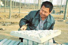 �c���M����һ�