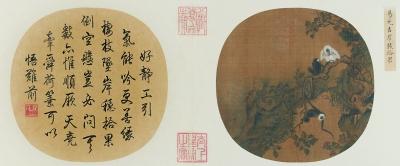 ȺԳʰ���D�Ρ��Ї�(gu��)��(hu��) ��Ԫ��