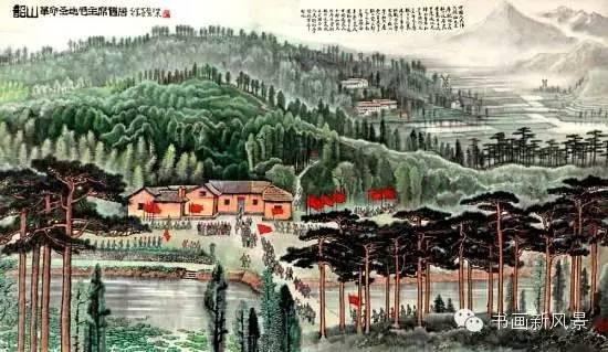 ���Ⱦ ��ɽ•����ʥ��ë��ϯ�f�� 1974������2012��5�� 1.24�|Ԫ��