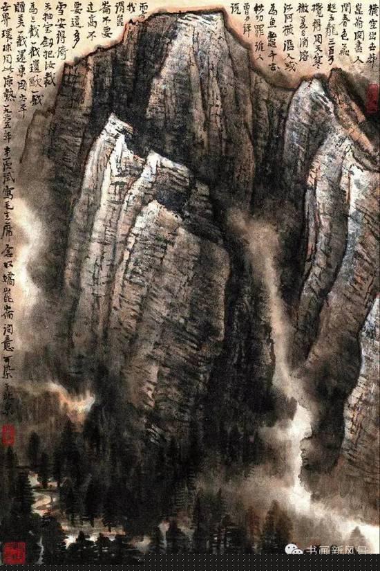 ���Ⱦ������ѩɽ�D����2015��12�� 7015�fԪ�ɽ���