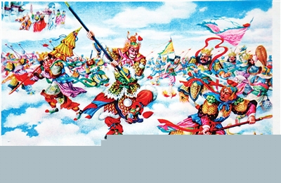  ���[��m�����_��   �ܼ���