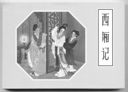 ������ӛ��