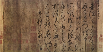 ��ʳ�~����