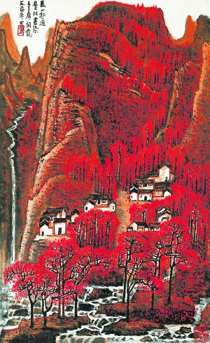 ���Ⱦ�ļtɫ��(j��ng)�䡶�fɽ�t�顷