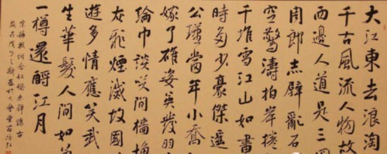 �������ý�ɫ��d������������һ������������ÑҒ��^��13�����F����-��ؔ��(j��ng)�W(w��ng)