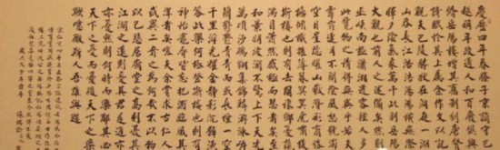 �������ý�ɫ��d������������һ������������ÑҒ��^��13�����F����-��ؔ��(j��ng)�W(w��ng)