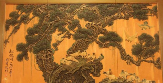 �������ý�ɫ��d������������һ������������ÑҒ��^��13�����F����-��ؔ��(j��ng)�W(w��ng)