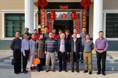 2016���´������ҵ���Ļ����L(f��ng)������