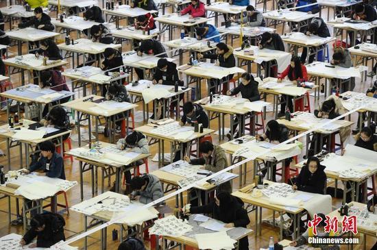 �Ї���Ժˇ����ͬ��ƴ���� ������^(�D)