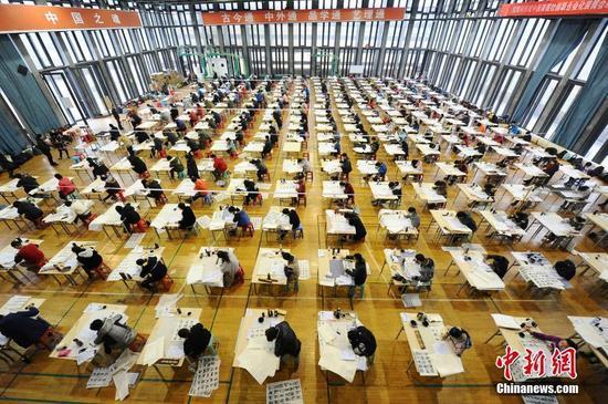 �Ї���Ժˇ����ͬ��ƴ���� ������^(�D)