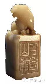 ������|(zh��)���ղص��R��ʯӡ��